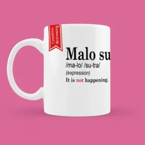 Šalica - Croatian Dictionary - Malo sutra