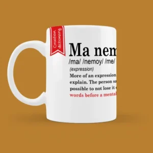 Šalica - Croatian Dictionary - Ma nemoj me