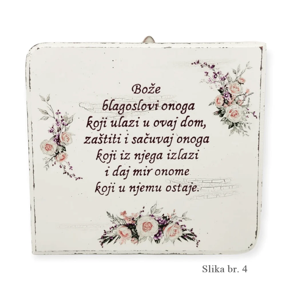 Blagoslov doma – unikatne drvene slike s rukom pisanim tekstom - 4. - 150104