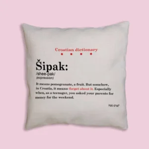 Jastučnica - Croatian dictionary - Šipak