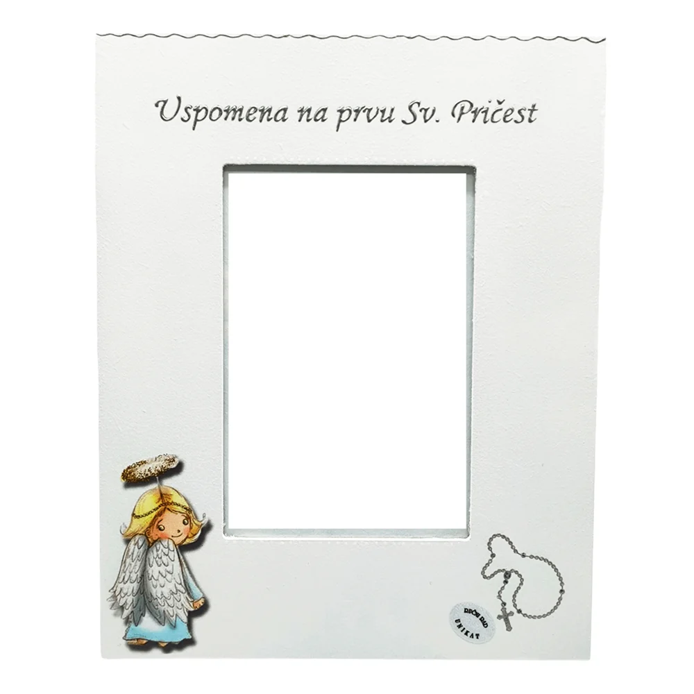 Personalizirani okvir za uspomene Š151167