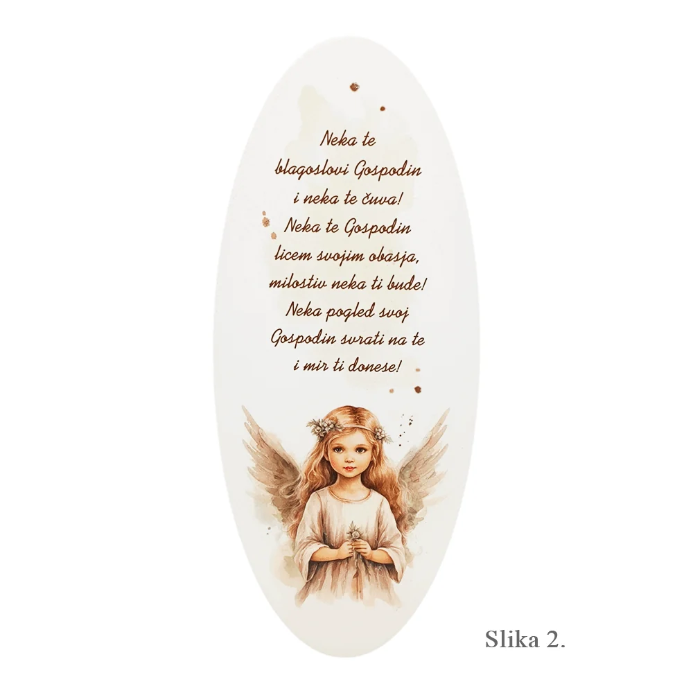 Poklon za krštenje – Slika s motivom đela i molitvom “đele čuvaru mili” - 2. Neka te blagoslovi - 1875