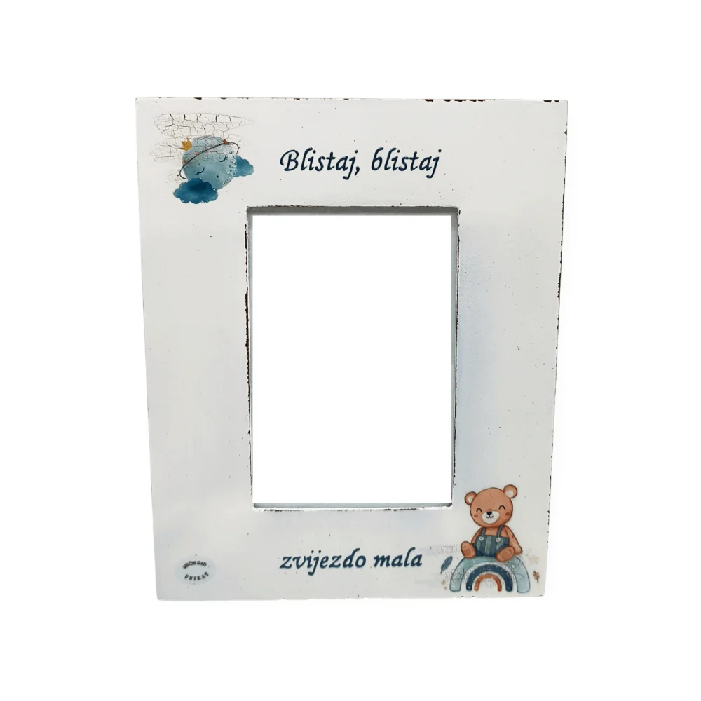 Unikatni okviri za fotografije – Blistaj, blistaj zvijezdo mala - 1. - 151150