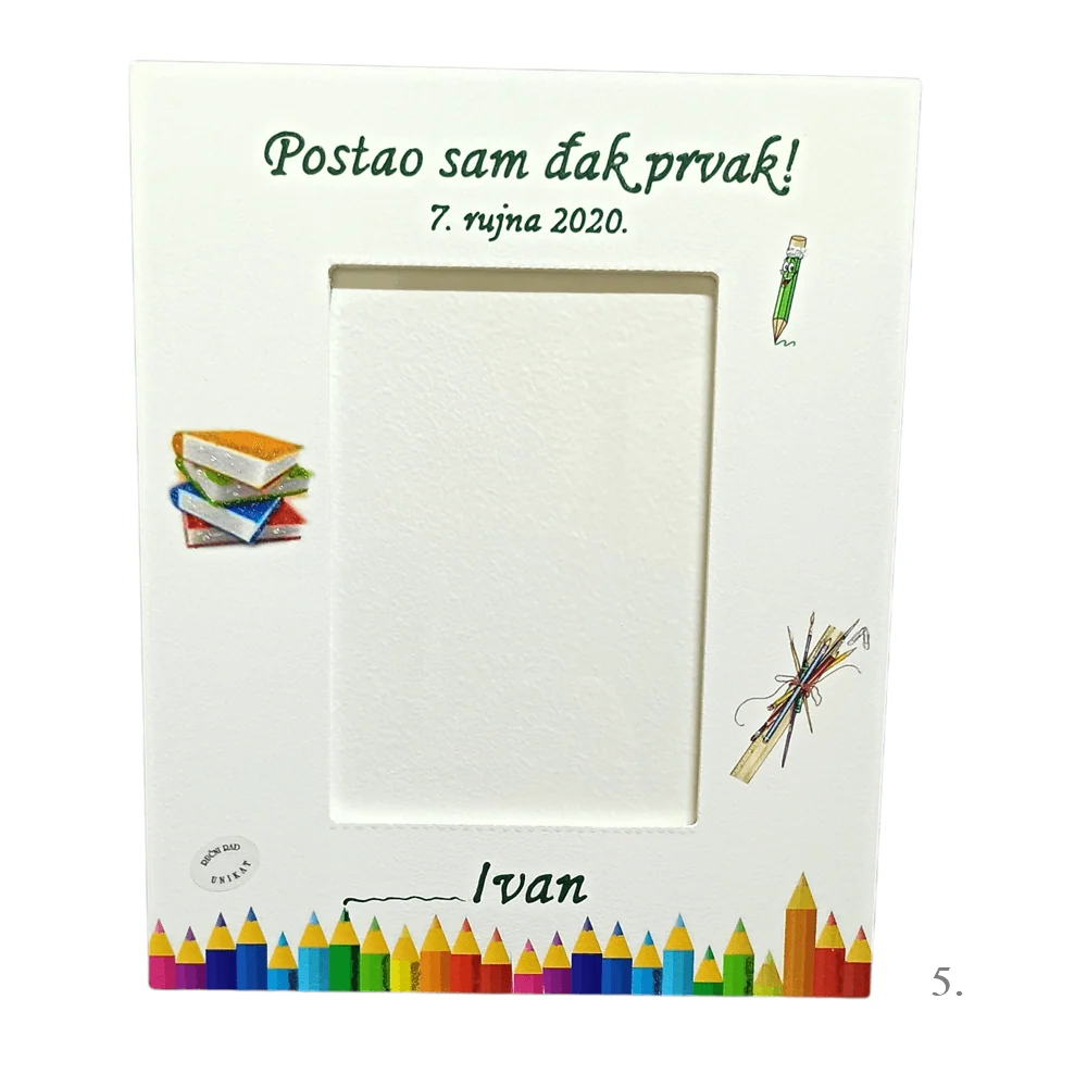Unikatni okviri za fotografije – prvi dan škole i vrtić - 5. - 151132