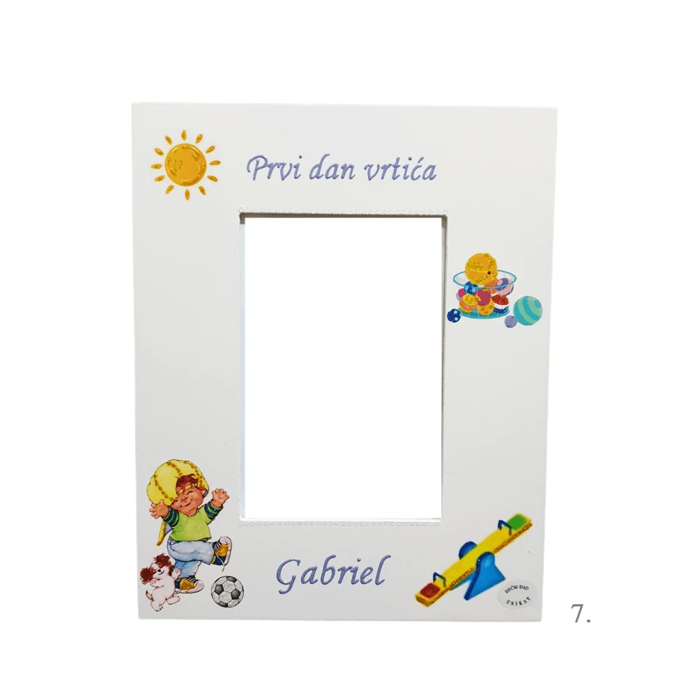 Unikatni okviri za fotografije – prvi dan škole i vrtić - 7. - 15121