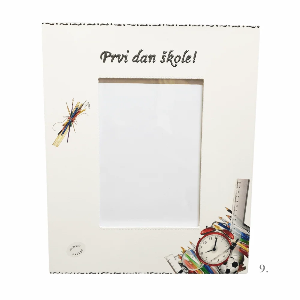 Unikatni okviri za fotografije – prvi dan škole i vrtić - 9. - 15138