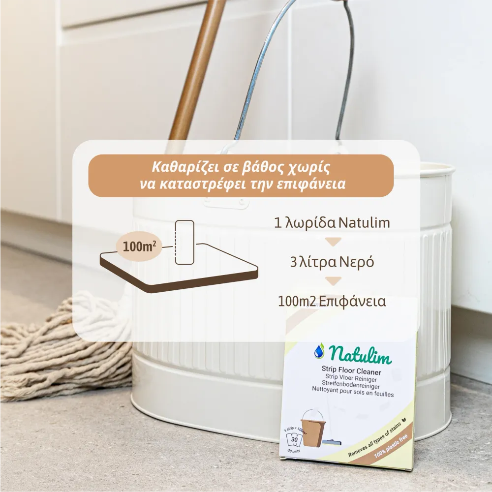 Sredstvo za čišćenje podova – 30 Eco-trakica