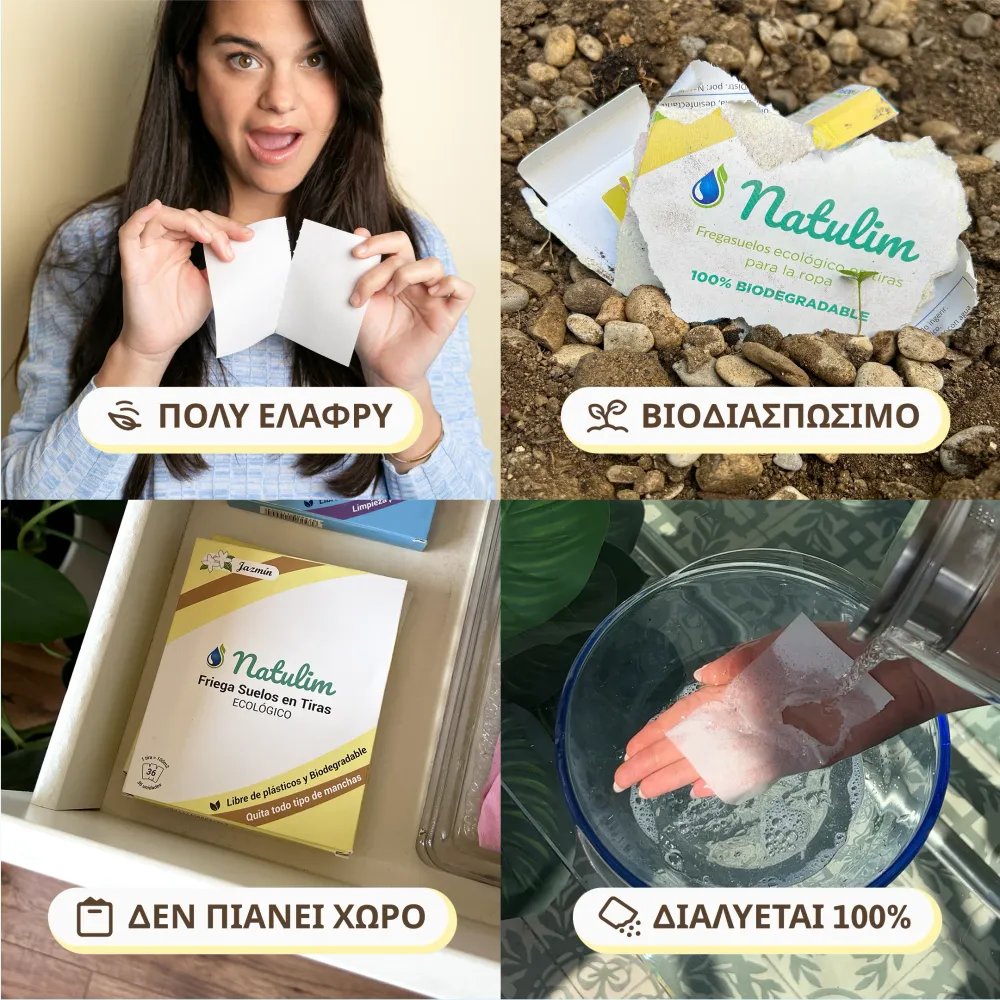 Sredstvo za čišćenje podova – 30 Eco-trakica