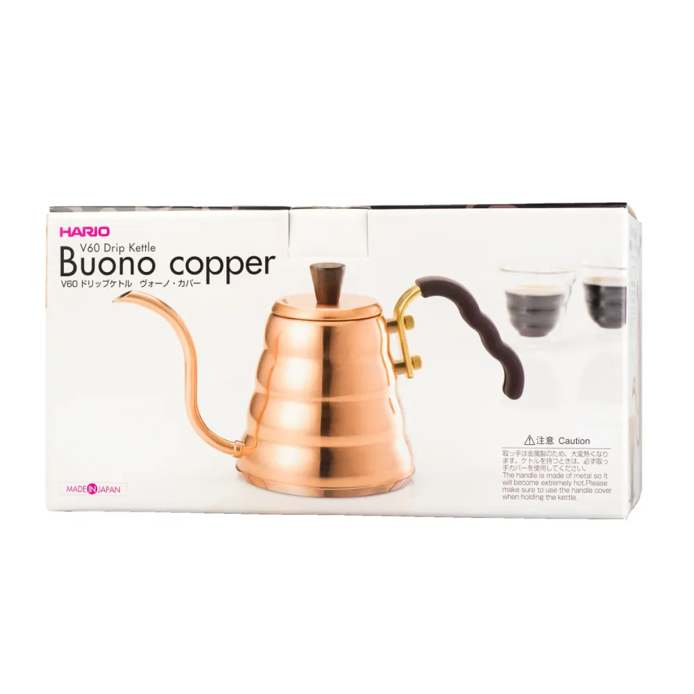 Buono bakrena kanta za zalijevanje, 0,9 l