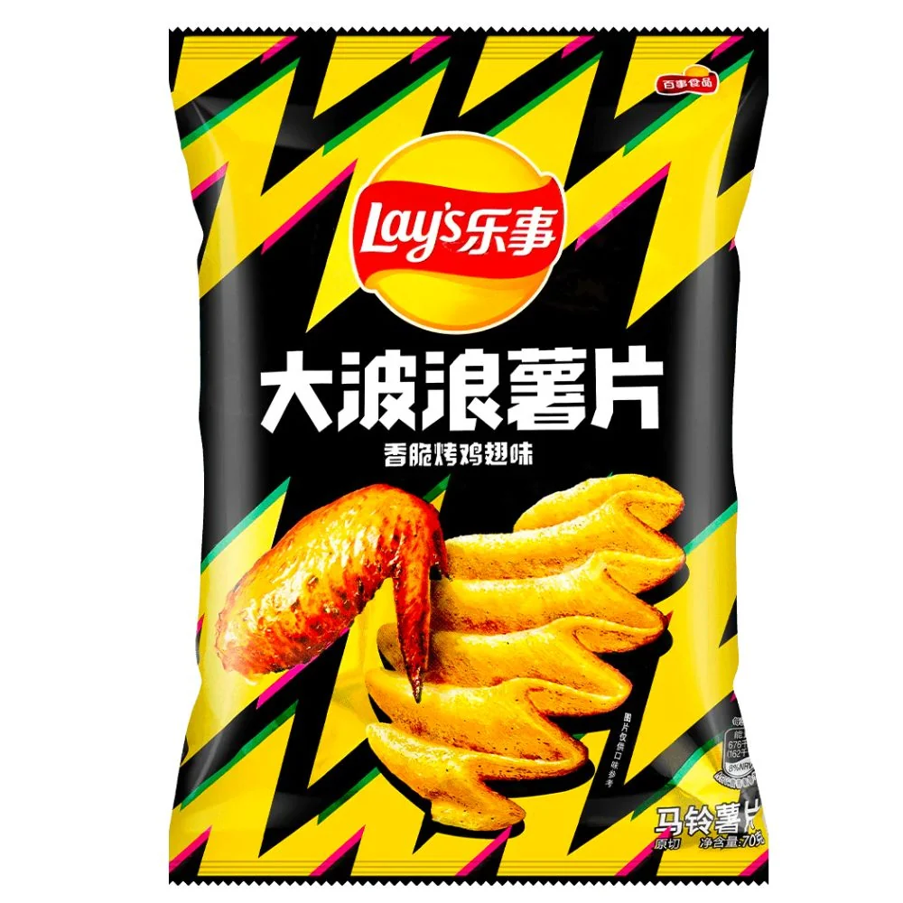 Lay’s Chips Chicken Wings Flavour, čips s okusom pilećih krilca od 40g