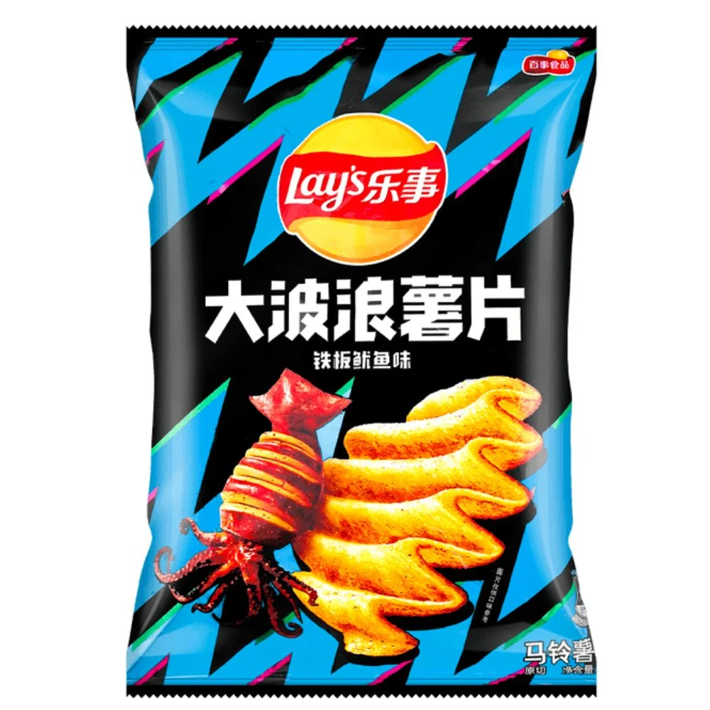 Lay’s Grilled Squid, čips s okusom pečene lignje od 40g