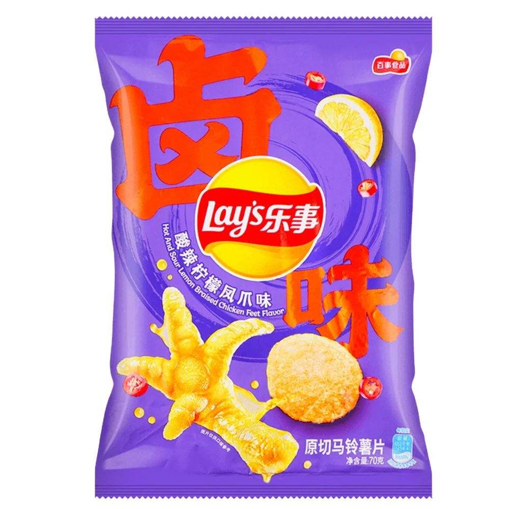 Lay’s Hot and Sour Lemon Braised Chicken Feet Flavour, čips s okusom pilećih nogica i limuna od 70g